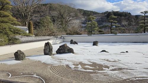 Japonia_luty 2024 Japonia_luty 2024