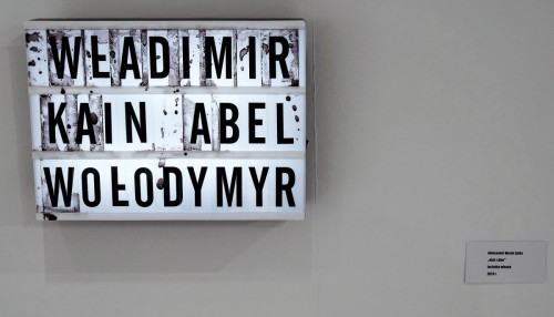 Relacja z wernisażu wystawy Rzeźby  Symptom