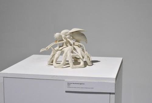 Galerii Centrum Ceramiki Unikatowej.