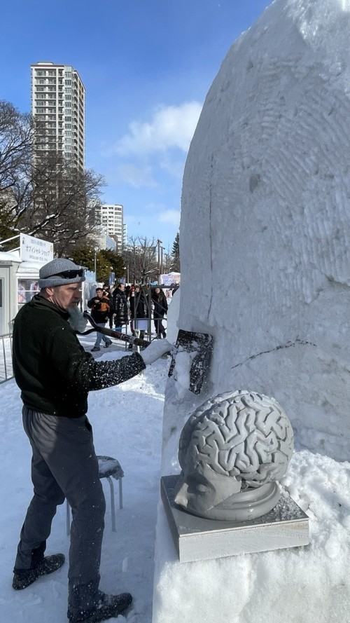 Konkurs Rzeźb w Śniegu w Sapporo