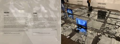 Biennale Scenografii w Tbilisi, wystawa Biennale Scenografii w Tbilisi, wystawa