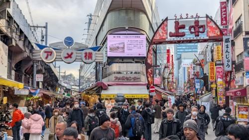 Konkurs Rzeźb w Śniegu w Sapporo