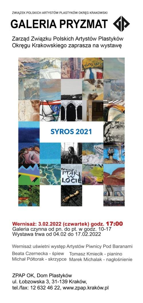 SYROS 2021 SYROS 2021