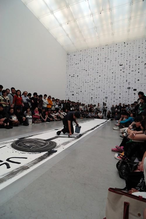 Spotkania i warsztaty z japońskim artystą Hiraku Suzuki