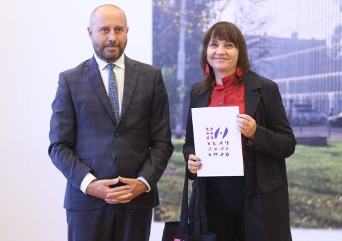 zdjęcie Sławek Przerwa, NFM