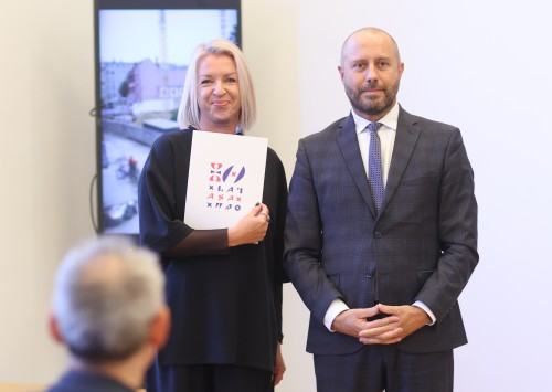 zdjęcie Sławek Przerwa, NFM