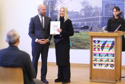 zdjęcie Sławek Przerwa, NFM