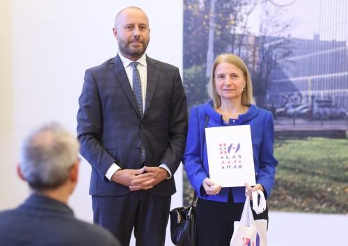 zdjęcie Sławek Przerwa, NFM