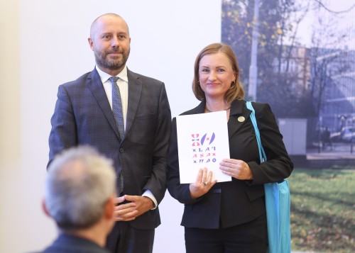 zdjęcie Sławek Przerwa, NFM