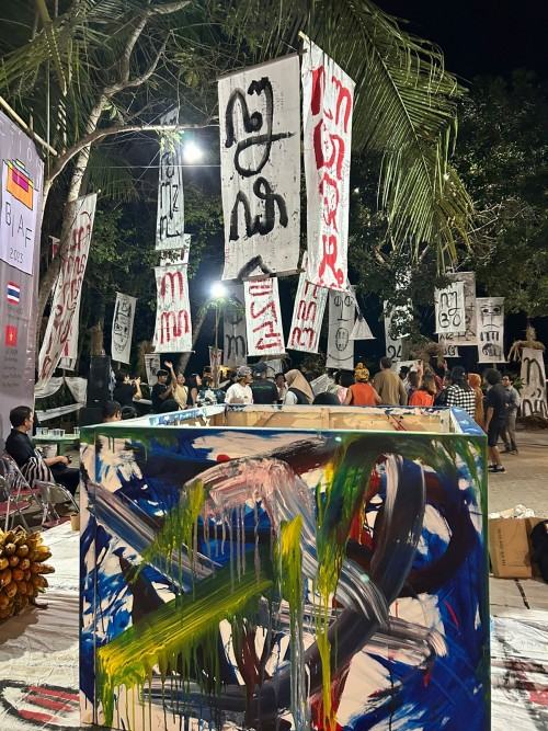 International Art Fest 2023