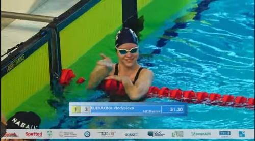 Klub Uczelniany AZS ASP - sekcja pływania Klub Uczelniany AZS ASP - sekcja pływania