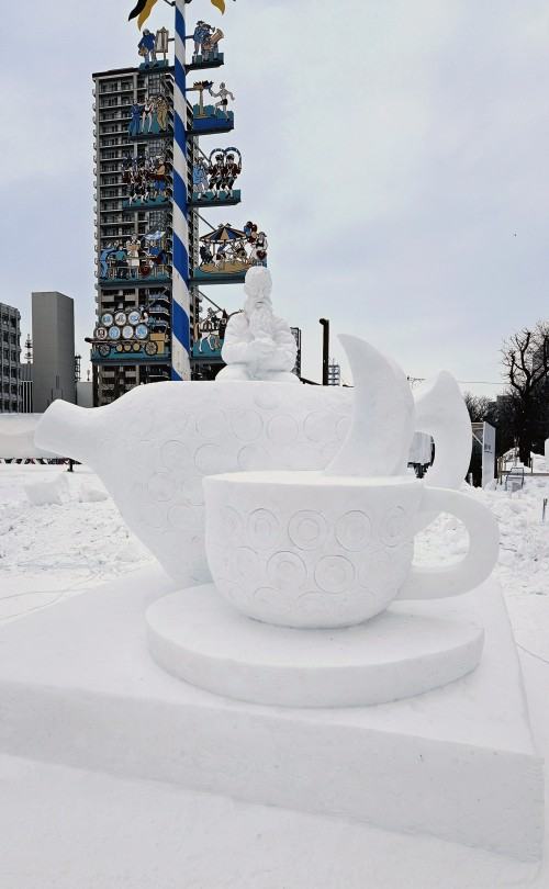 Japonia_luty 2024 Japonia_luty 2024