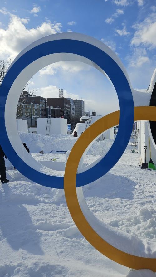 Japonia_luty 2024 Japonia_luty 2024