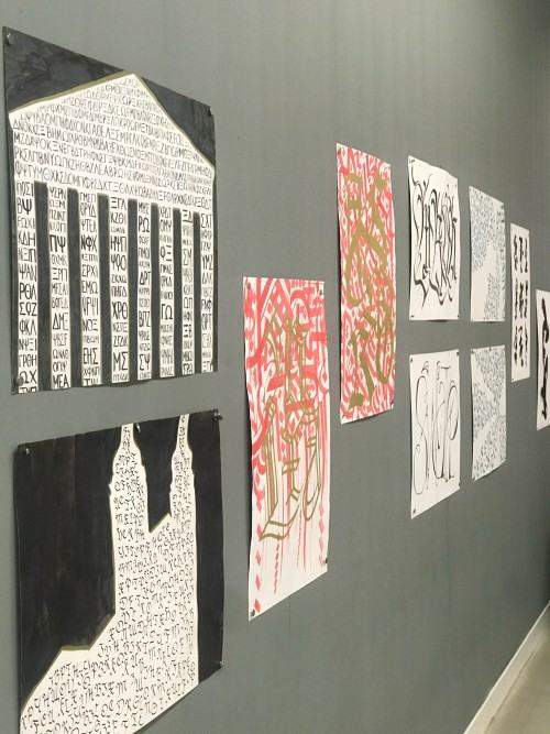 6-4.jpg Ćwiczenia z liternictwa