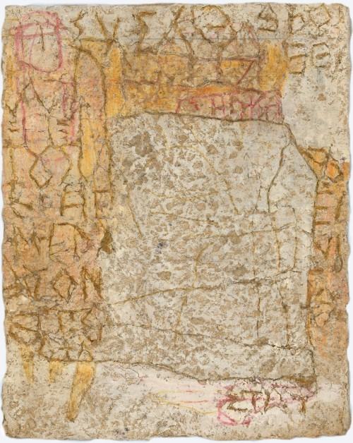 patriotland-2024-oil-pastel-aquarelle-crayon-on-handmade-paper-25x21-cm