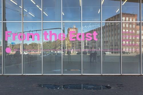 From the East_wernisaż