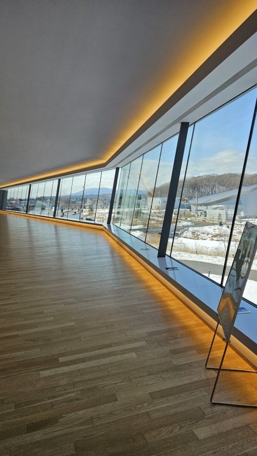 Japonia_luty 2024 Japonia_luty 2024