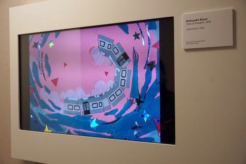 Animacja przed śniadaniem