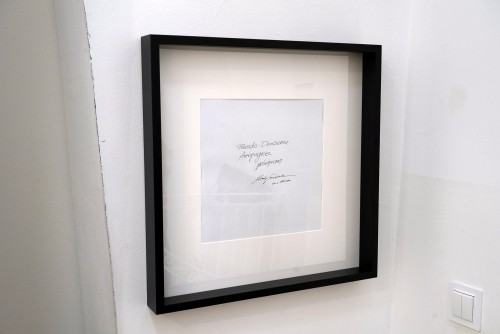 Marek Sienkiewicz, O zanikających Polskich Ogrodach Marek Sienkiewicz, O zanikających Polskich Ogrodach