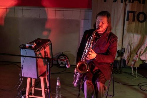 Koncert ✦✧ Marka Pospieszalskiego ✧ JOYOUS ✧✦ zdj. Michał Pietrzak Koncert ✦✧ Marka Pospieszalskiego ✧ JOYOUS ✧✦ zdj. Michał Pietrzak