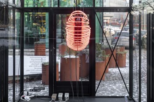 Kamila Mróz - Mrzonka