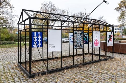 Karolina Maria-Wiśniewska | Plakaty dla Ceramików