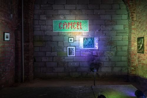 Jarosław Grulkowski, Erik Waterkotte, Mit o lepszym świecie