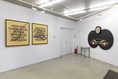 Przemek Pintal - Łyżwiarze