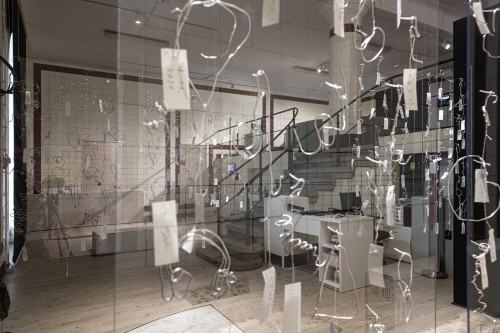 2024.03.14 DOK Exit J𝖺smin Schaitl Hands On