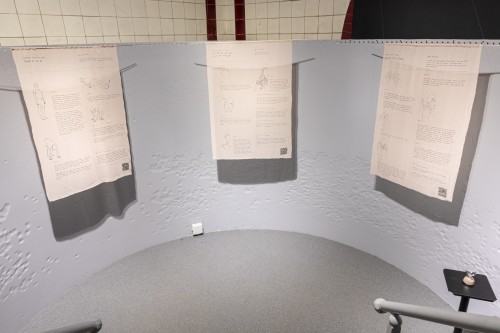 2024.03.14 DOK Exit J𝖺smin Schaitl Hands On