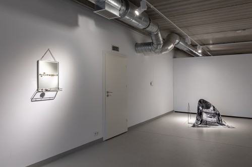 Anna Bujak | Nie miejsce