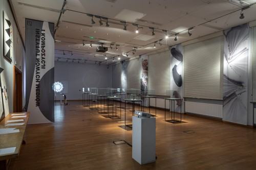 Partnerzy. Łódzki Arts & Crafts Partnerzy. Łódzki Arts & Crafts