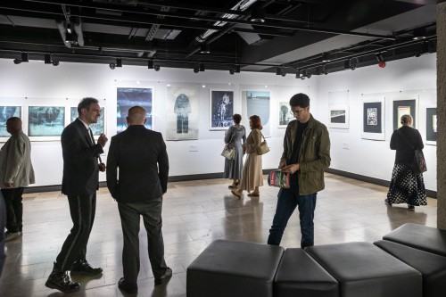 Międzynarodowe Triennale Grafiki 2024 MTG