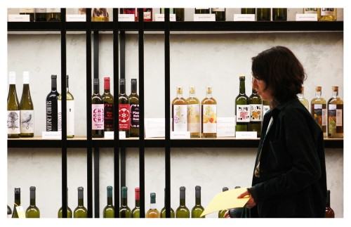 Podsumowanie współpracy  z Winnicą Niemczańską Podsumowanie współpracy  z Winnicą Niemczańską