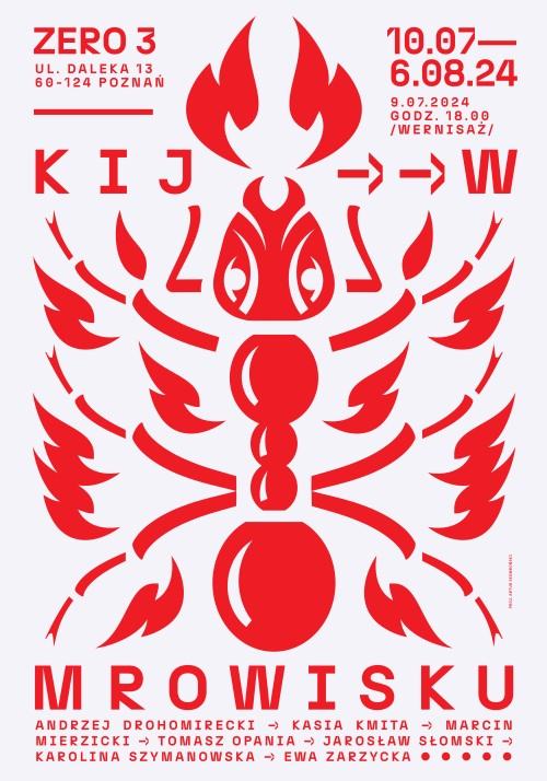 I nagroda na 12. Trnava Poster Biennale