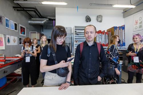 I Międzynarodowa Konferencja: Metodologiczne i Poznawcze Aspekty Sztuk Wizualnych