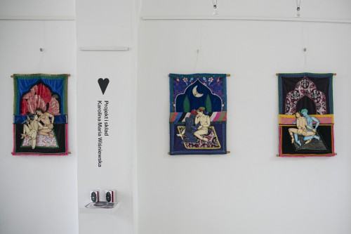 Cegła. Karolina Wiśniewska