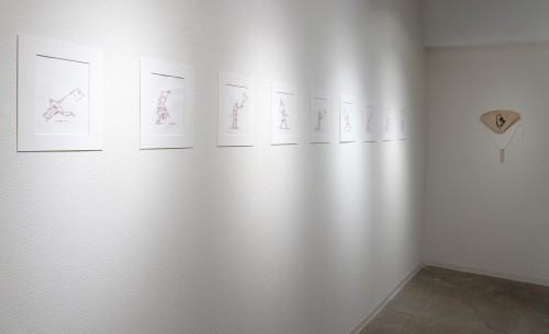 Japonia, część 2 Japonia, część 2