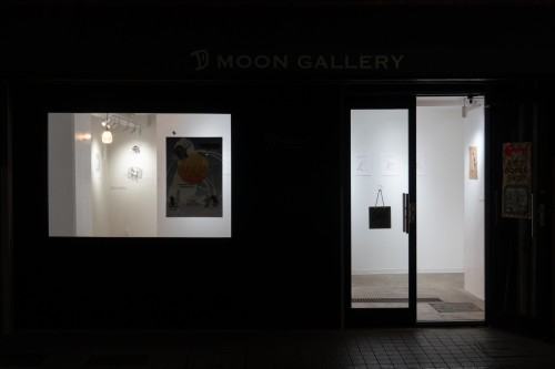 Japonia, część 2 Japonia, część 2