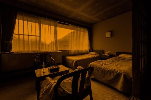 Japonia, część 2 Japonia, część 2