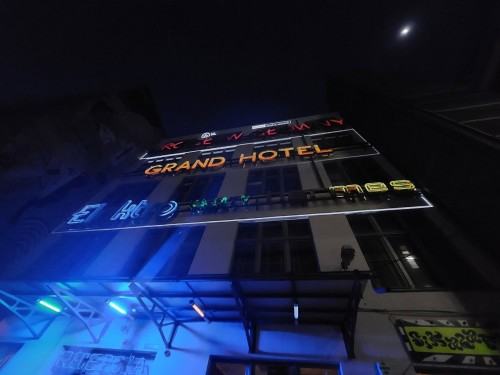 Neony, fot. Konrad Bałajewicz | Polska Press