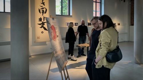 Sakura 2023 II Wrocławskie dni japońskich inspiracji