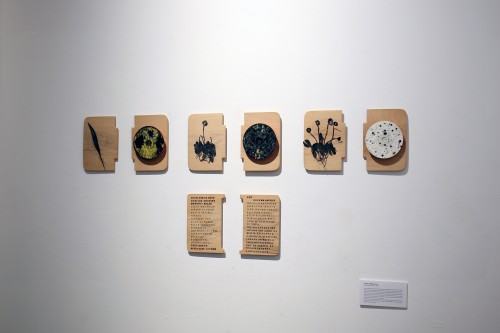 Wernisaż wystawy OPSK w galerii Sztuka na miejscu Wernisaż wystawy OPSK w galerii Sztuka na miejscu