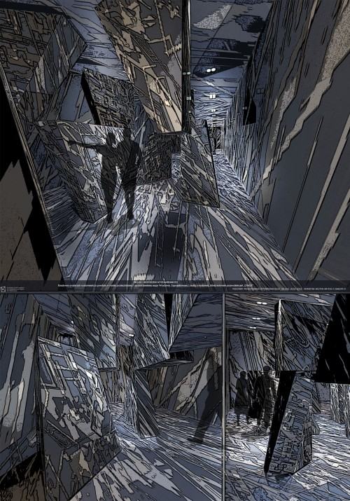 Katarzyna Wojtuń, Chaos, zdj. Katarzyna Wojtuń