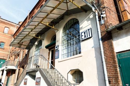 Koncert Frise Lumière i wystawa † A  M  B  I  E  N  T † Łukasz Paluch