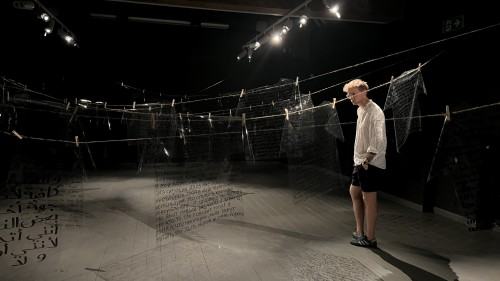 Laura Jammoul, Zawieszeni