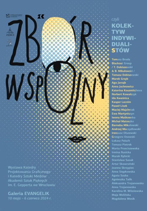 Zbór wspólny