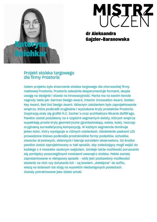 Wystawa Mistrz-Uczeń. Wydziału Architektury Wnętrz, Wzornictwa i Scenografii Widok wystawy. Wystawa „Mistrz-Uczeń” pedagogów i studentów Wydziału Architektury Wnętrz, Wzornictwa i Scenografii ASP we Wrocławiu na Politechnice Śląskiej w Gliwicach