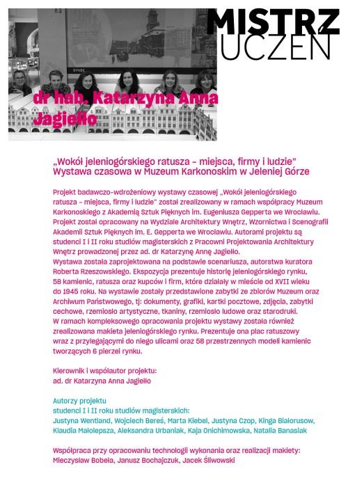 Wystawa Mistrz-Uczeń. Wydziału Architektury Wnętrz, Wzornictwa i Scenografii Widok wystawy. Wystawa „Mistrz-Uczeń” pedagogów i studentów Wydziału Architektury Wnętrz, Wzornictwa i Scenografii ASP we Wrocławiu na Politechnice Śląskiej w Gliwicach