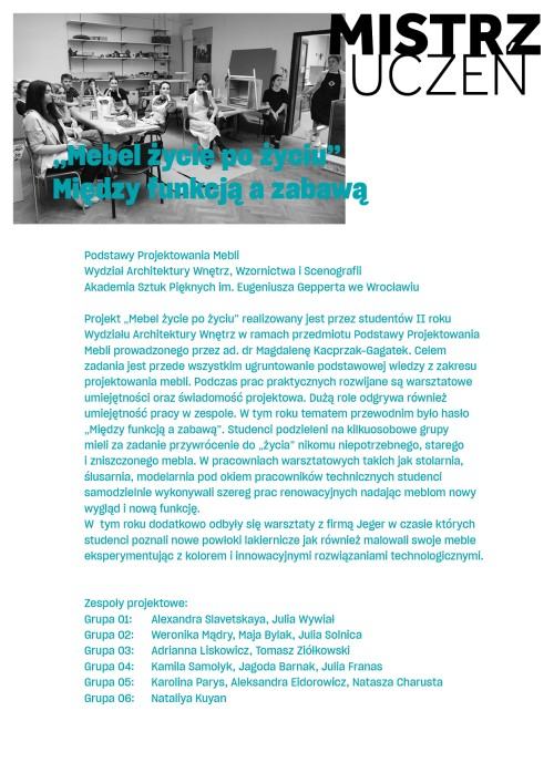 Wystawa Mistrz-Uczeń. Wydziału Architektury Wnętrz, Wzornictwa i Scenografii Widok wystawy. Wystawa „Mistrz-Uczeń” pedagogów i studentów Wydziału Architektury Wnętrz, Wzornictwa i Scenografii ASP we Wrocławiu na Politechnice Śląskiej w Gliwicach